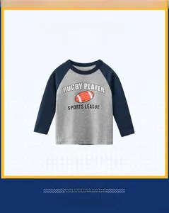 Détail du t-shirt manches raglan pour enfant avec imprimé graphique de rugby