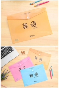 Close-up of A4 matte translucent snap folders for English, Chinese and Math subjects