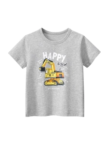 Kids grey short sleeve T-shirt featuring yellow excavator print and educational text