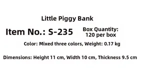 Detailed size chart showing dimensions 11x10x9.5cm and 0.17kg weight for pig piggy bank