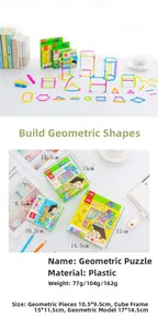 Detailed view of DIY geometric building sticks set for kids learning shapes