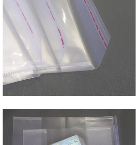 Detail of transparent self-adhesive book cover with sealing tape and protective film