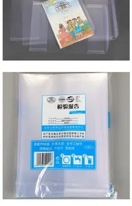 Detail of transparent waterproof PP book covers showing durable 10-piece pack and usage
