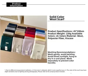 Detailed material specifications for wool blend fringe scarf with dimensions 45x200cm