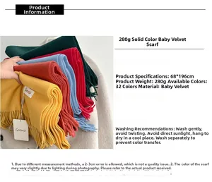 Detail of soft baby velvet scarf showing fringe edges and vibrant 32-color collection