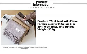 Information detail of 320g marled wool scarf with tassels, size 59x196cm in various colors