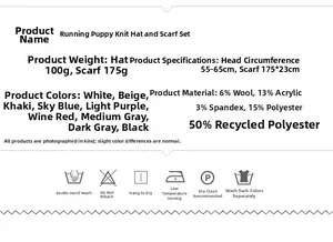 Detailed size and material guide for the knit scarf and beanie set with wool blend