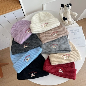 Knitted beanie set with puppy embroidery in nine assorted solid colors for winter