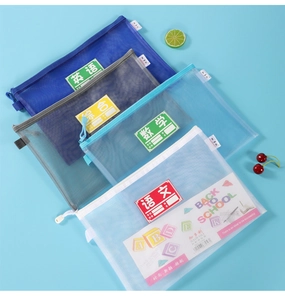 Nylon mesh A4 zipper pouch set with subjects tags in blue, gray and white
