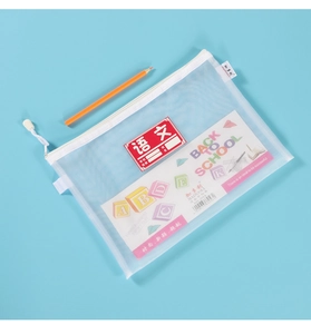 Close-up of white nylon mesh A4 file bag with Chinese label for Chinese subject files