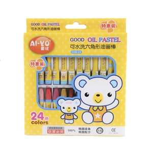 24-color washable hexagonal oil pastels set for kids with yellow cartoon packaging