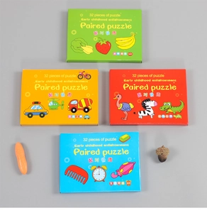 Détail de quatre boîtes de puzzles éducatifs colorés pour enfants: animaux, fruits et voitures