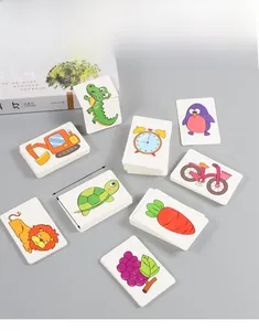 Détail de cartes de puzzle éducatives de 32 pièces sur les animaux et les véhicules