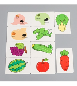 Détail de 9 jeux de cartes de puzzle bilingues fruits et légumes pour tout-petits