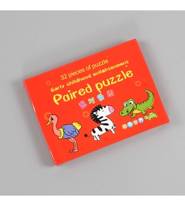 Détail de la boîte de puzzle 32 pièces monde animal pour jeu éducatif d'éveil des enfants