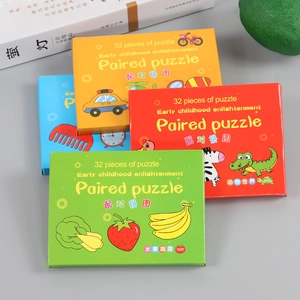 Coffret de puzzles éducatifs 32 pièces pour apprendre les fruits, animaux et transports