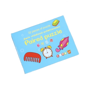 Puzzle éducatif de 32 pièces pour enfants avec illustrations d'objets du quotidien