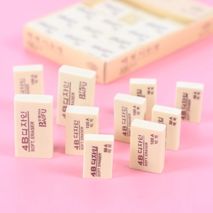 Creative 4B soft erasers for students in multiple sizes on pink background