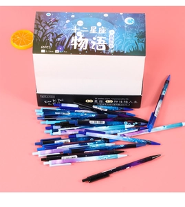 Set of 60 star constellation themed mechanical pencils with 0.5mm and 0.7mm tips