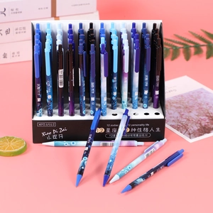 Creative Zodiac Starry Sky Mechanical Pencil Press Type Plastic Lead Writing Tool For Students School Office Stationery