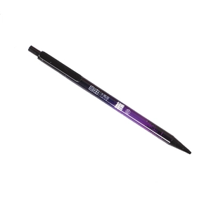 Aquarius constellation mechanical pencil with 0.5mm lead and gradient purple design
