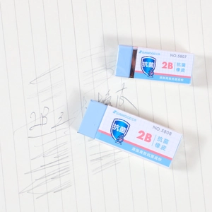 Antibacterial 2B blue erasers by Sunwood on paper with pencil marks, professional set