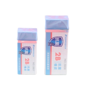 2B antibacterial erasers in small and large sizes with blue sleeves for students