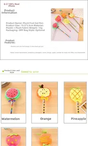 Detail of plush fruit gel pens with watermelon and carrot designs for office use