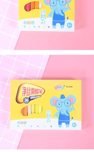 Close-up of 36-color washable triangular crayons in yellow cartoon elephant packaging