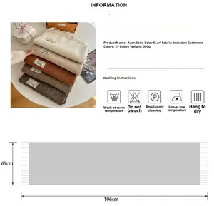 Tableau des tailles détaillé pour écharpe en cachemire synthétique avec conseils d'entretien