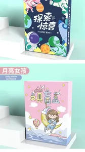 Close-up of stationery blind boxes in space and moon themes made of 350g white cardboard