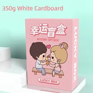 Pink cartoon mystery gift box stationery set made of premium 350g white cardboard