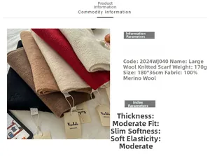 Detail showing 100% wool scarf specifications with 180x36cm size and fabric texture