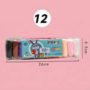 12-color ultra-light air dry clay set for kids DIY crafts with colorful modeling dough strips