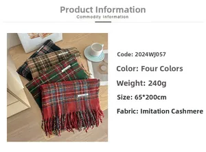 Classic red plaid imitation cashmere scarf with tassels, dimensions 65x200cm and 240g weight