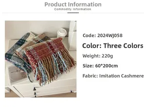 Detail of plaid tassel scarf showing 220g weight and 60x200cm size specifications