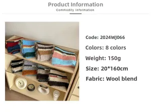 Detail view of wool blend striped scarf showing 20x160cm dimensions and 8 color options