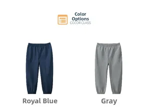 Detail showing elastic waist and ribbed cuffs of royal blue and gray kids sports pants