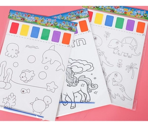 Detailed view of DIY watercolor painting kit with built-in six-color paint strips
