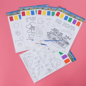 DIY watercolor painting coloring book set for kids with 5 books and 2 brushes
