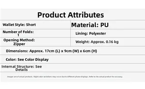 Size specifications and material details for the compact printed PU leather handbag