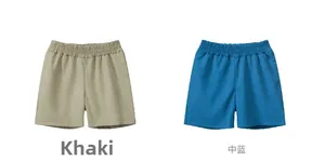 Flat lay of khaki and mid-blue quick-dry kids casual shorts with elastic waistbands