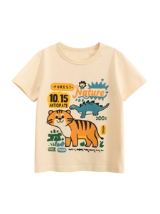 Boys Cartoon Tiger Dinosaur Print T-Shirt 100% Cotton Short Sleeve Round Neck Summer Casual Toddler Tee Top