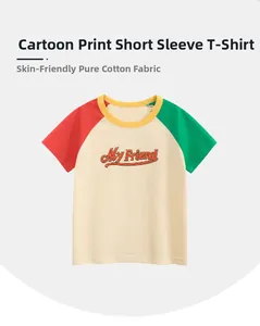 Detail of color-block cotton kids T-shirt featuring My Friend print and raglan sleeves