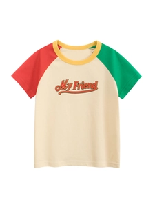 Boys Contrast Raglan Sleeve T-Shirt 100% Cotton Round Neck Short Sleeve Top With My Friend Letter Print For Kids