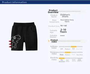 Detail view of cotton shorts featuring white dinosaur print and red 3D side spikes