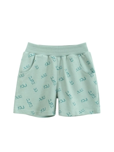 Short enfant en coton vert menthe avec imprimé YOU ARE CUTE et taille élastiquée