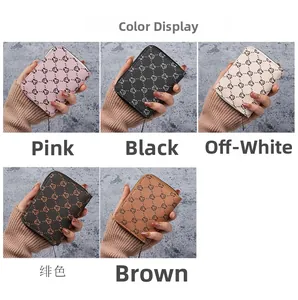 Detailed color display of patterned faux leather coin purses in pink, black and beige