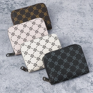 Multifunctional zip card holder set in four colors with vintage floral pattern