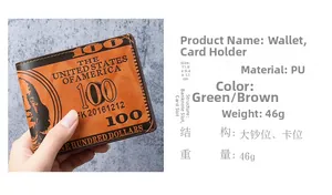 Detailed size chart and hand-held view of the PU leather $100 bill pattern wallet